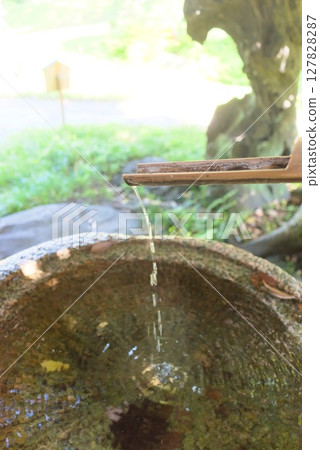 A Drop of Silence - The Sound of Water from the Waterfall at Kiyosumi Garden A Drop of Silence - The Sound of Water from the Waterfall at Kiyosumi Garden 127828287