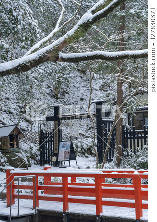 冬季貴船:鞍馬寺西門 冬季貴船:鞍馬寺西門 127830371