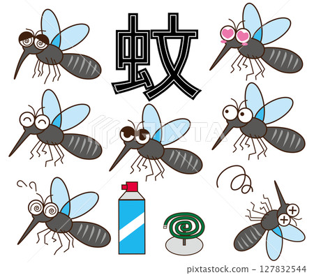 Mosquito illustration set Mosquito illustration set 127832544