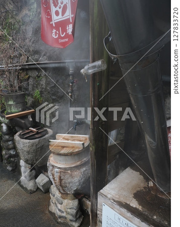 Tsuetate Onsen, steam room next to P Hall, Oguni-machi, Aso-gun, Kumamoto Prefecture Tsuetate Onsen, steam room next to P Hall, Oguni-machi, Aso-gun, Kumamoto Prefecture 127833720