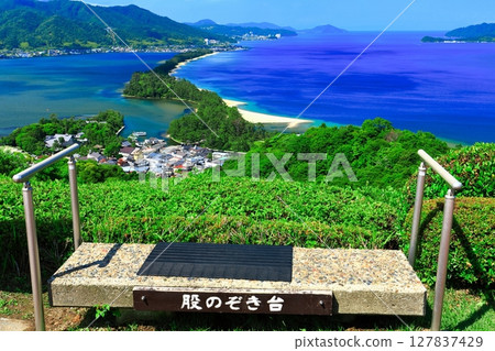 [京都府] 從平台上看到的天橋立晴朗的天氣 127837429