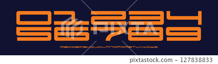 Font Logo Numbers Numeric Alphabet Typography Design Vector Type Typeface. Wide futuristic digits with techno industrial tone for racing, sport jerseys, scifi branding, digital counters, cyber sport 127838833