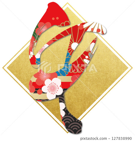 Horse (brush character) Horse (brush character) 127838990