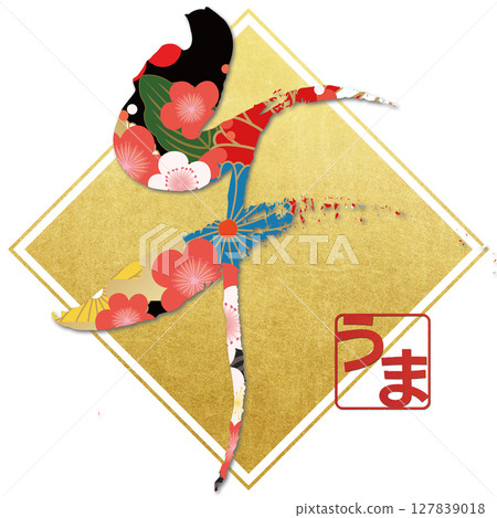 馬（刷子字符） 127839018