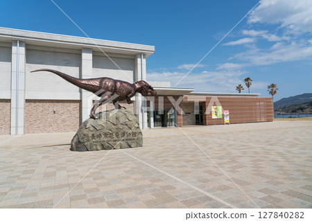 Nagasaki Dinosaur Museum Nagasaki Dinosaur Museum 127840282