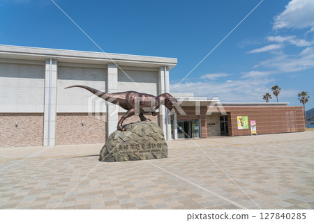 Nagasaki Dinosaur Museum 127840285