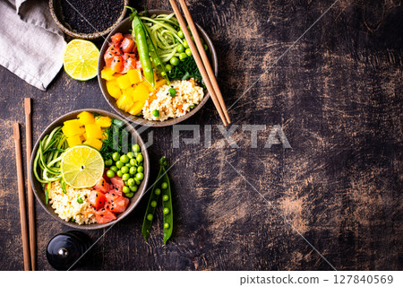 Healthy bowl with salmon and vegetables Healthy bowl with salmon and vegetables 127840569
