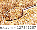 grain on the table, wheat grain 127841267