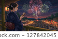 Fireworks display   127842045