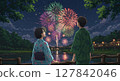 Fireworks display   127842046