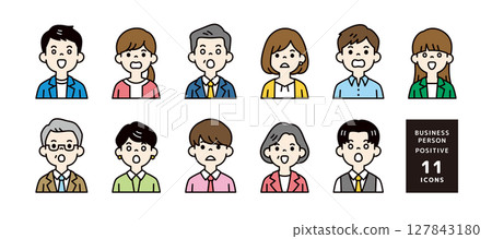 Avatar icon material set of business people with surprised expressions working in the office_vector_color 127843180