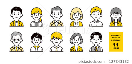 辦公室工作的商務人士頭像圖示素材集_向量 127843182