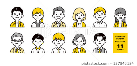Avatar icon material set of business people with troubled faces working in the office_vector 127843184
