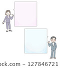Explanation speech bubbles for men and women in suits 127846721