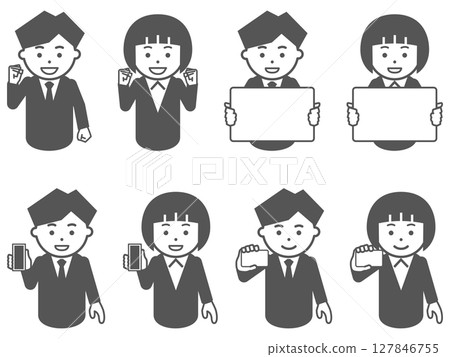 Icon of a man and woman in a gray suit. Part 4 127846755