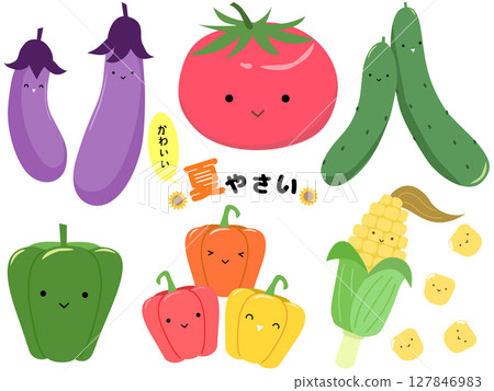 可愛的夏季蔬菜套裝人物向量圖茄子番茄黃瓜青椒辣椒粉和 127846983