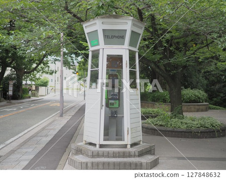 Yokohama Yamate Automated Telephone (Telephone Booth) 127848632