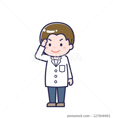 Pharmacist/Diagonal/Male 02 127848991
