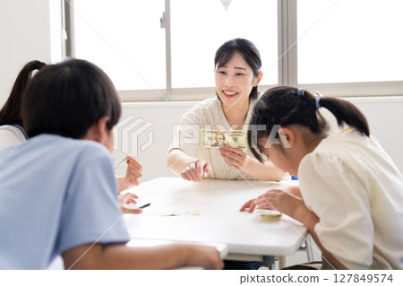 金錢階層 127849574