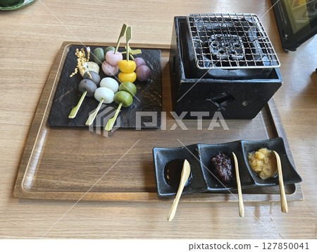 Hakone Cafe Odango Charcoal Grill Hakone Cafe Odango Charcoal Grill 127850041