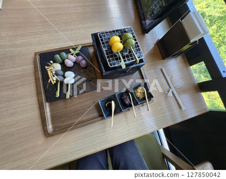 箱根咖啡廳 Odango 箱根咖啡廳 Odango 127850042