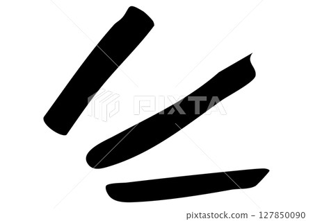 簡單的驚喜、發現、直覺的圖標向量素材 127850090