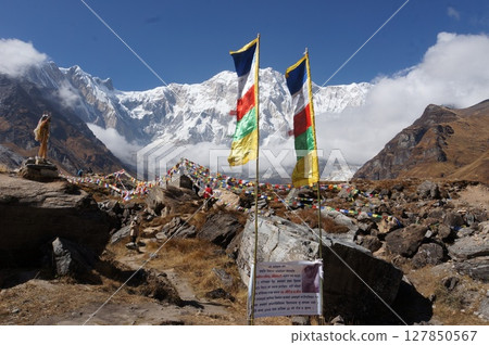 Beautiful view of Annapurna Mountain from Annapurna Base Camp (ABC) in Nepal Himalaya. 127850567