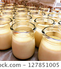 The gift is the smooth pudding that they are proud of 127851005