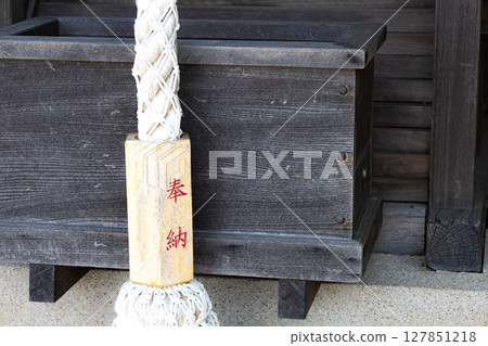 Offering box and bell at a small rural shrine Offering box and bell at a small rural shrine 127851218