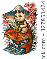 Maneki-neko (beckoning cat) riding on a Nishikigoi carp 127851424