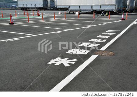 Tokyo Ferry Terminal_Visitor Parking Lot Tokyo Ferry Terminal_Visitor Parking Lot 127852241