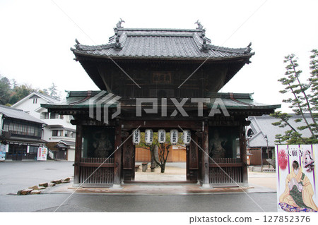 Miyajima Itsukushima Shrine Hiroshima Prefecture Miyajima Itsukushima Shrine Hiroshima Prefecture 127852376