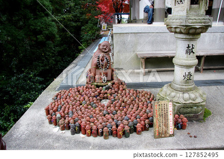 Hiroshima Miyajima Momijidani Park Mt. Misen 127852495