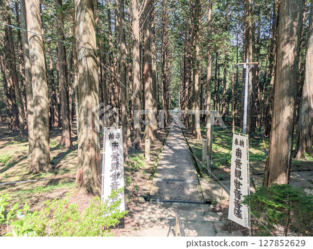 三重縣菰野町小高觀音 127852629