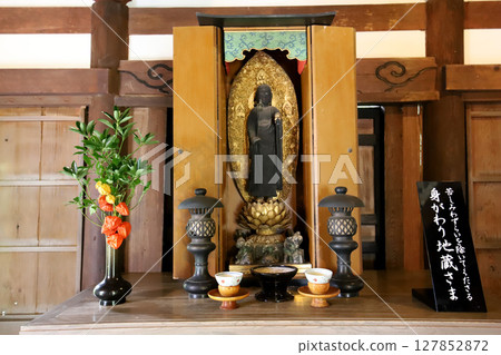 靜岡縣濱松市奧濱名湖龍潭寺 127852872