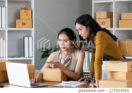 entrepreneur of online selling business is stressed. small business concept 127853910