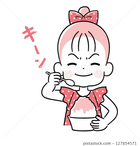 A girl with a cold head after eating shaved ice 127854571