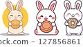 Cartoon rabbit holding moon cake illustration 127856861