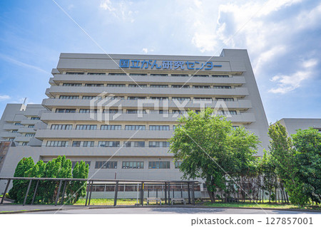 National Cancer Center Kashiwa Campus East Hospital/Advanced Medical Development Center 127857001