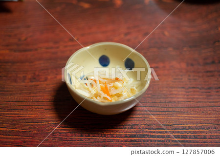 Namasu Namasu 127857006