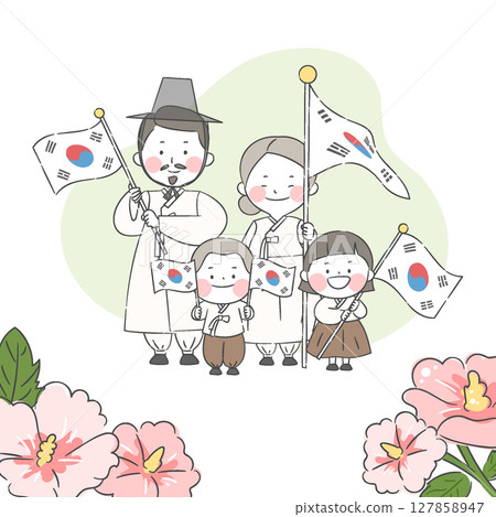 Illustration of people waving the national flags of korea(Taegeukgi) 127858947