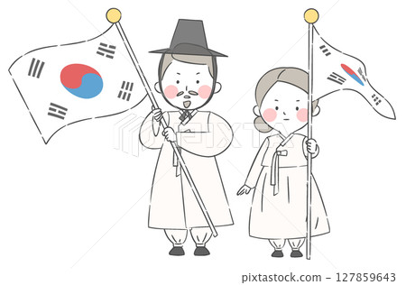 An illustration of people holding the Korean national flag An illustration of people holding the Korean national flag 127859643
