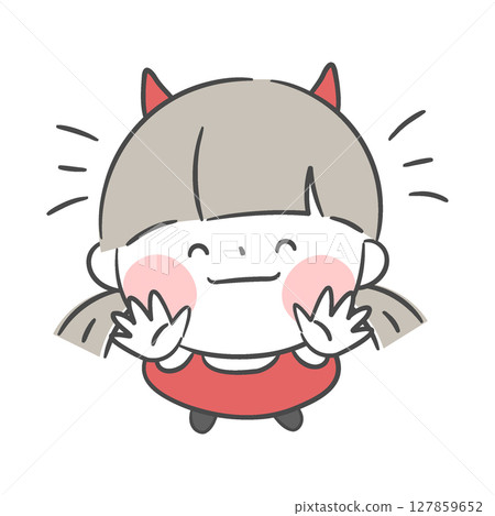 A child cheering while looking up 127859652