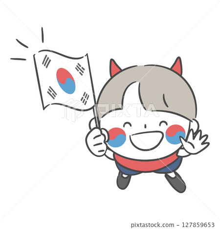 A child cheering while looking up 127859653