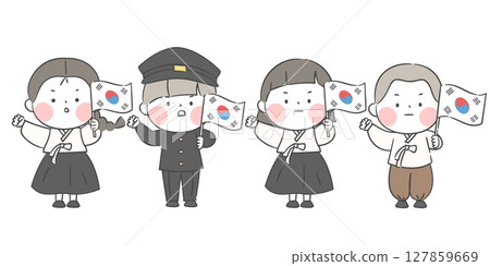 An illustration of children holding the Korean national flag 127859669