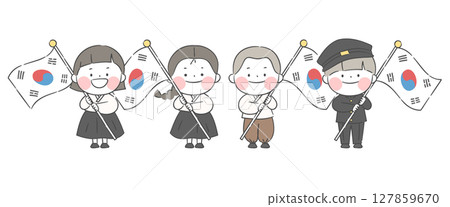 An illustration of children holding the Korean national flag An illustration of children holding the Korean national flag 127859670