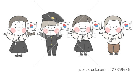 An illustration of children holding the Korean national flag 127859686