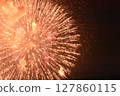 Fireworks at Toda Park 127860115