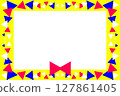 Fancy triangular party frame 127861405
