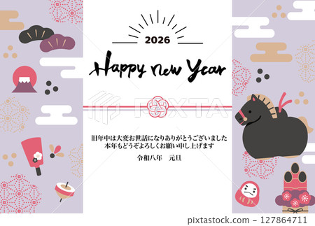 2026年馬的新年賀卡插圖 127864711